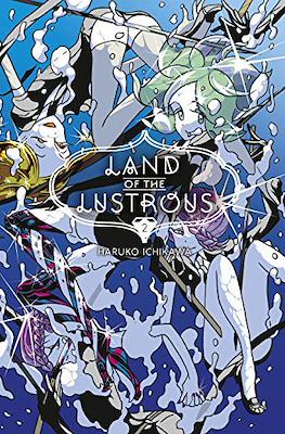 Land of the Lustrous (Softcover) #2