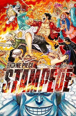 One Piece Film Stampede