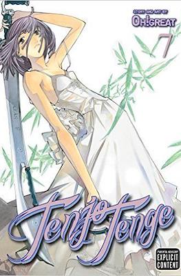 Tenjo Tenge #7