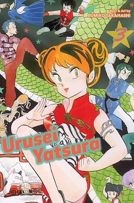 Urusei Yatsura (Softcover) #3