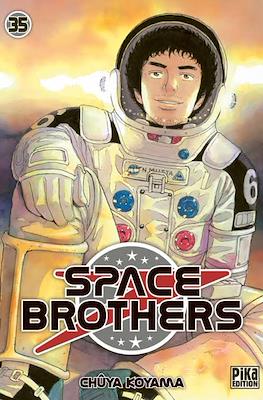 Space Brothers (Broché) #35