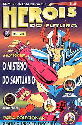 Heróis do Futuro #15
