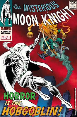 Moon Knight Vol. 8 (2021- Variant Cover) #2.4