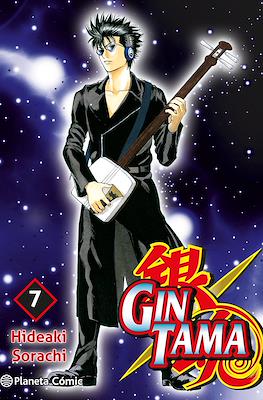 Gintama (Rústica) #7