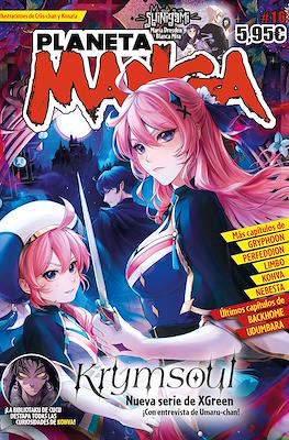 Planeta Manga #16