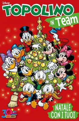 Super Disney / Disney Team #111