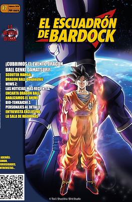 El Escuadrón de Bardock #7