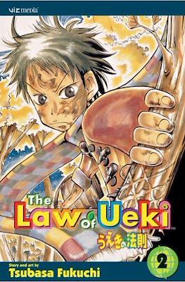 The Law of Ueki #2