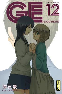 GE-Good Ending #12