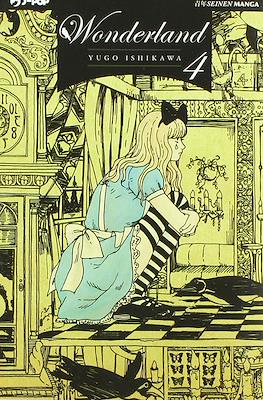 Wonderland #4