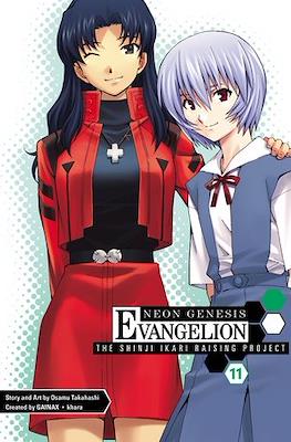 Neon Genesis Evangelion - The Shinji Ikari Raising Project #11