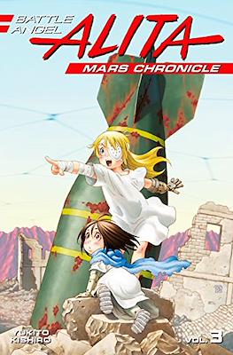 Battle Angel Alita: Mars Chronicle (Softcover) #3