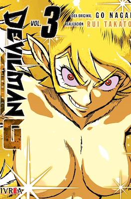 Devilman Grimoire (Rústica con sobrecubierta) #3