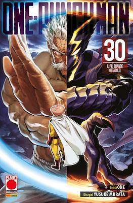 One-Punch Man #30
