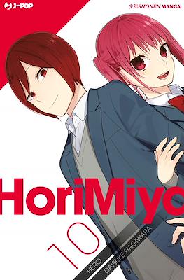 Horimiya #10
