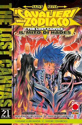 Manga Saga #89