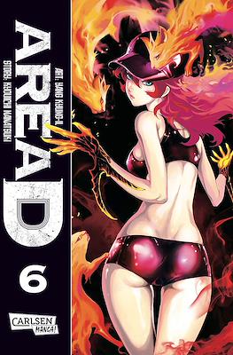 Area D #6
