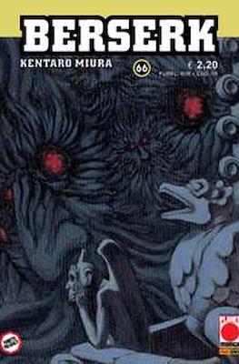 Berserk #66