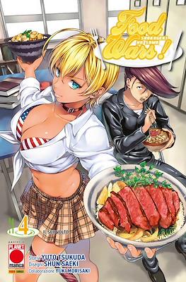 Food Wars! #4