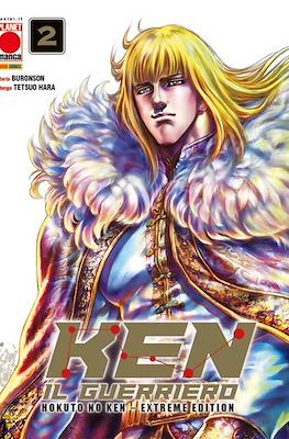 Ken il guerriero: Hokuto no Ken - Extreme Edition #2