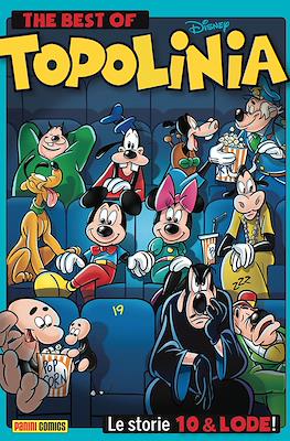 Disney Happy / Disney Compilation #8