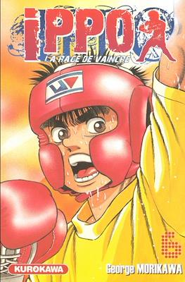 Ippo The Fighting (Broché) #6