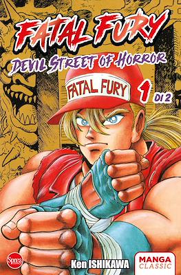 Manga Classic #4