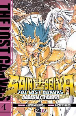 Saint Seiya: The Lost Canvas - Hades Mythology (Rústica con sobrecubierta) #4