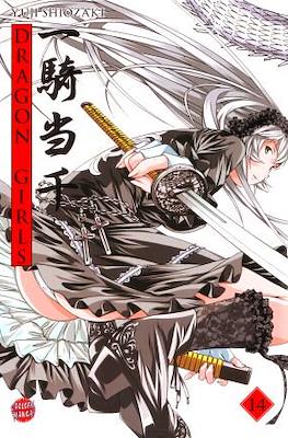Dragon Girls #14