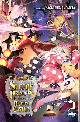 Sleepy Princess in the Demon Castle (Softcover) #2