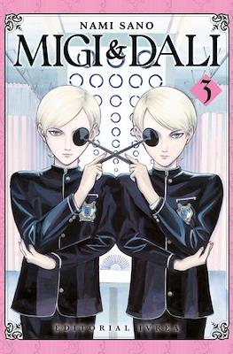 Migi & Dali #3