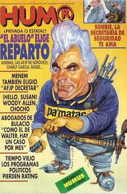 Hum® #409