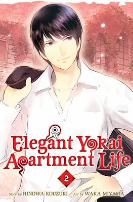 Elegant Yokai Apartment Life #2
