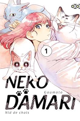 Nekodamari