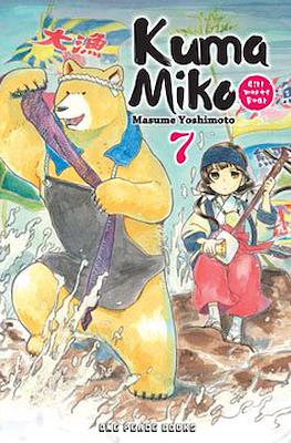 Kuma Miko: Girl Meets Bear #7