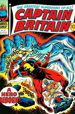 Captain Britain Vol. 1 (1976-1977) #33