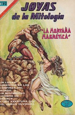 Joyas de la Mitología #440