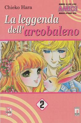 Amici #36