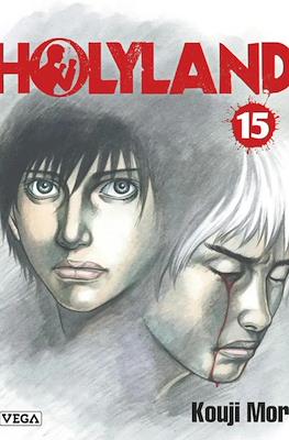 Holyland #15