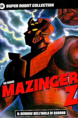 Super Robot Collection #4