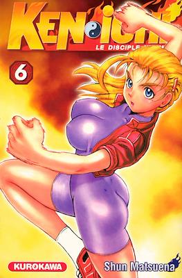 Kenichi - Le disciple ultime #6