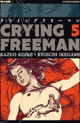 Crying Freeman #5