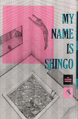 My Name Is Shingo: The Perfect Edition #4