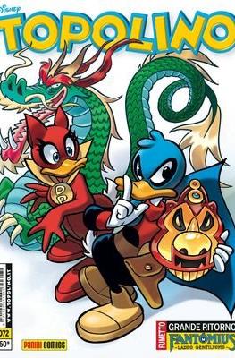 Topolino #3072