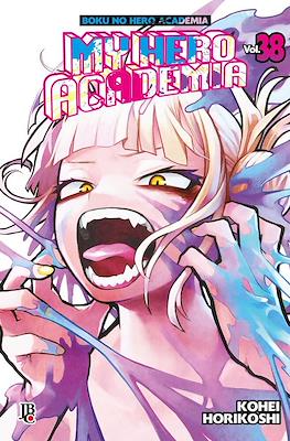My Hero Academia #38