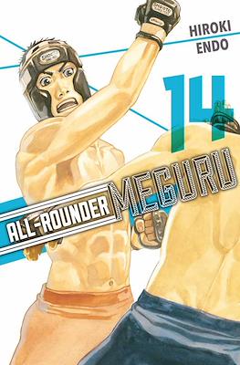 All-Rounder Meguru #14