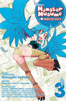 Monster Musume: I ♥ Monster Girls #3