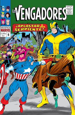 Los Vengadores. Biblioteca Marvel (Rústica) #6