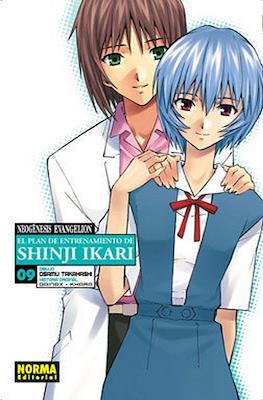 Neogénesis Evangelion - El plan de entrenamiento de Shinji Ikari #9