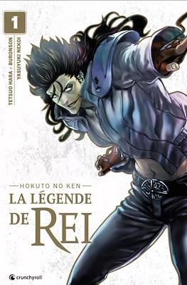 Hokuto no Ken - La Légende de Rei